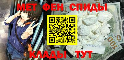 дурь Ливны