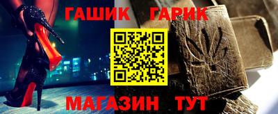 дурь Ливны