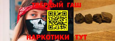 jwh Лесосибирск