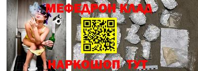 дурь Ливны