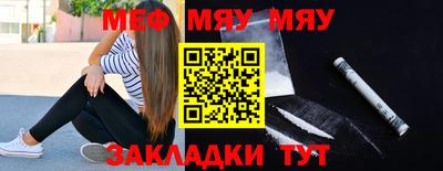 jwh Лесосибирск
