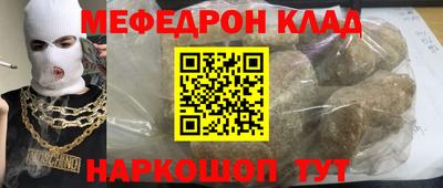 ешки Ленинск-Кузнецкий