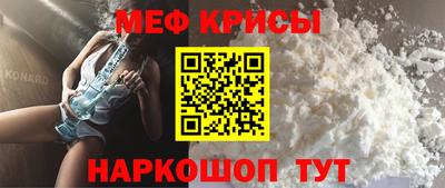 ешки Ликино-Дулёво
