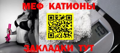 дурь Ливны