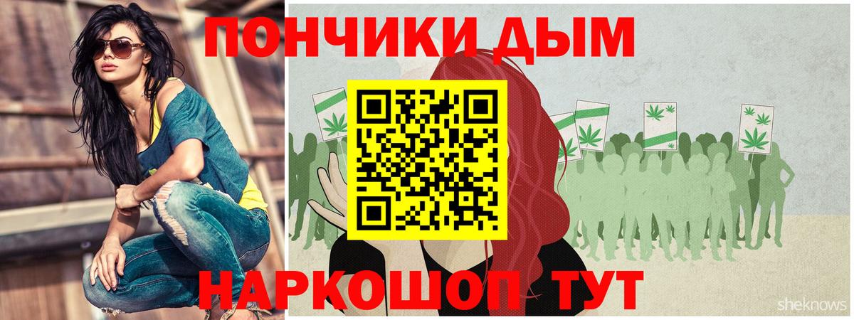 Бошки марихуана SATIVA & INDICA  Канабис LSD WEED  Соль-Илецк  Бошки Шишки LSD WEED  Вход с VPN 